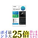 カシオ 電子辞書用保護フィルム XD-PF24(1枚入)