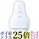 Panasonic くつ脱臭機 ナノイーX MS-DS100-H