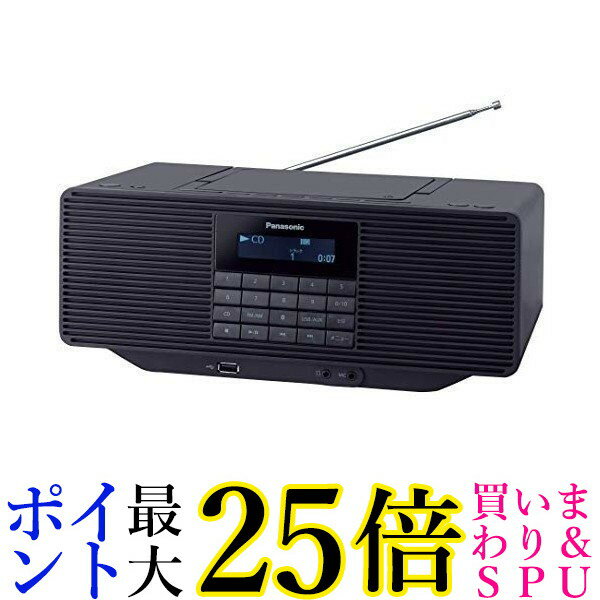 Panasonic ポータブルステレオCDシステム RX-D70BT-K