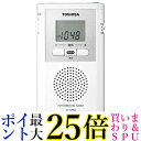 TOSHIBA ワイドFM/AMポケットラジオ TY-SPR4(W)