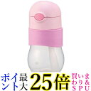 サーモス ベビーストローマグ NPA-340 P(1コ入)
