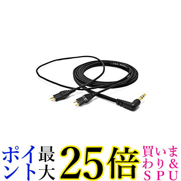 ICfdC wbhzP[u HPC-HD25 V2 BLACK