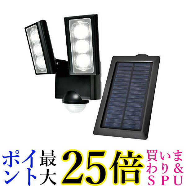 エルパ LEDセンサーライト ソーラー発電式 ESL-312SL(1コ入)