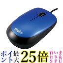 有線3ボタンオプティカルマウス ブルー MUS-UKT114BL(1コ入)