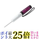 パナソニック 携帯用おしり洗浄器 ハンディ・トワレ DL-P300-P ピンク