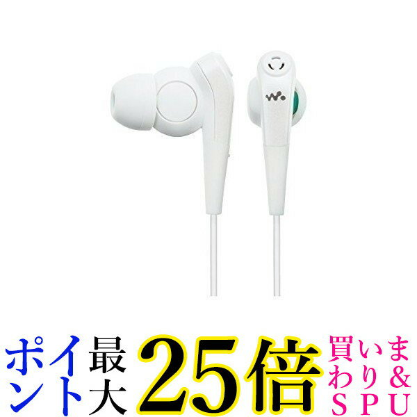 SONY ノイズキャンセリング機能搭載 ウォークマン 専用ヘッドホン MDR-NWNC33(W)