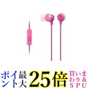 ソニー 密閉型インナーイヤーレシーバー ピンク MDR-EX15AP PI(1セット)