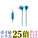 ソニー 密閉型インナーイヤーレシーバー ブルー MDR-EX15AP LI(1セット)