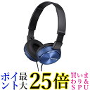 SONY ヘッドホン ZX MDR-ZX310(L)