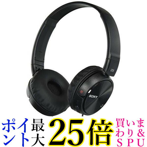 SONY ノイズキャンセリング ヘッドホン MDR-ZX110NC