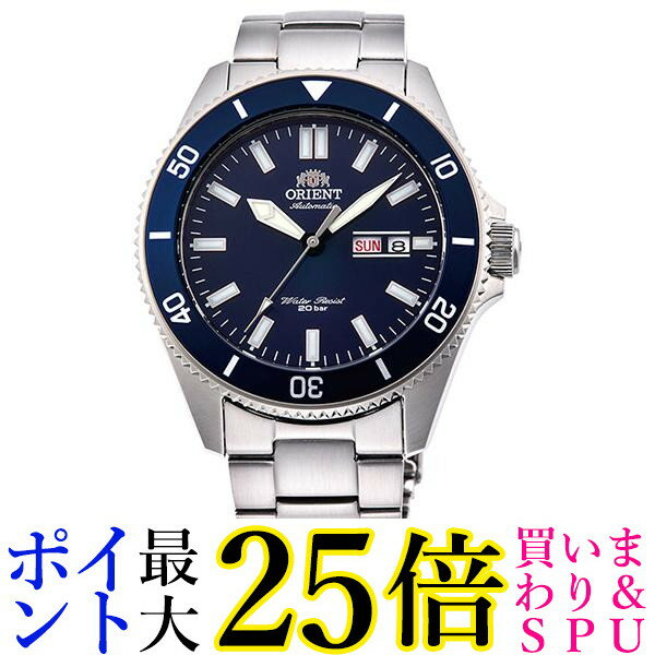 オリエント 腕時計（メンズ） オリエント時計 オリエント Orient スポーツ メカニカル ダイバースタイル RN-AA0007L