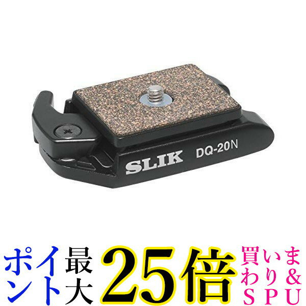 スリック 汎用クイックシュー DQ-20N(1コ入)