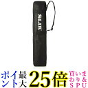 スリック SLIK 三脚ケース ライト600 縮長600mmまで対応 221341