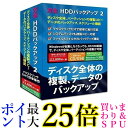 今回はポイント最大28倍！！ SPUで16倍! ＋お買い物マラソンで9倍! ＋学割エントリーで1倍 ＆ 39ショップで1倍! ＋通常ポイントで1倍! ポイント最大28倍！！ 商品の仕様や付属品など　詳細につきましてはメーカーホームページにてご確認下さい。ご注文が集中した場合など、システムのタイムラグにより在庫切れとなる場合があります。その場合はご注文確定後であってもキャンセルさせて頂きますのでご了承の上ご注文下さい。