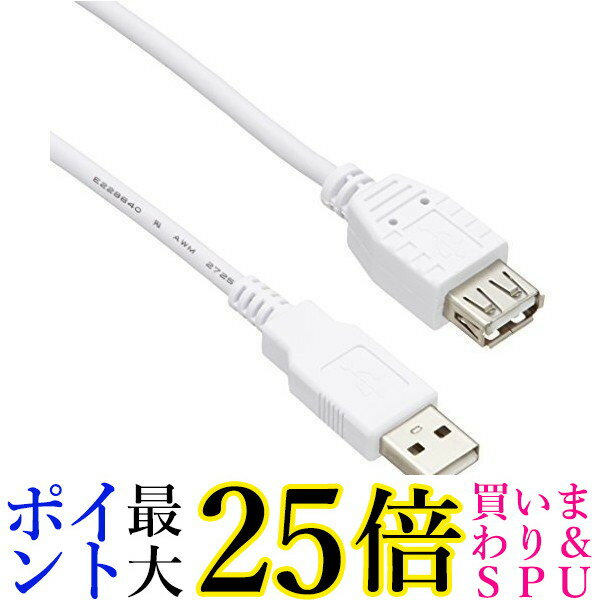 iBUFFALO USB2.0P[u BSUAA230WH