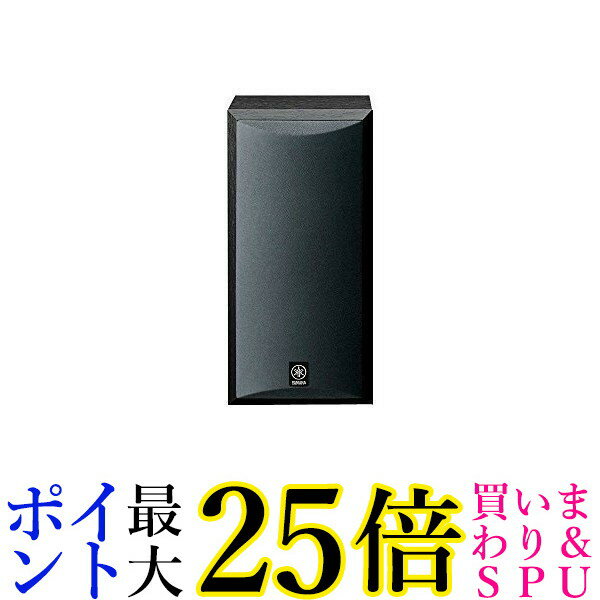 楽天市場】yamaha ns-b210の通販 楽天市場】yamaha ns-b210の通販