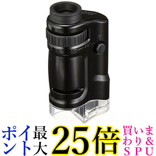 ケンコー ドゥネイチャー STV-40Mコンパクト(1台)