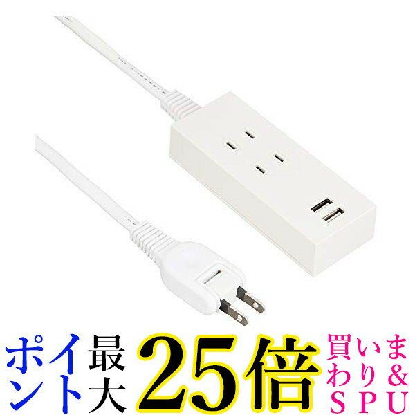 YAZAWA USB[d|[gtLOA^bv 2.5m Y024025WH2U