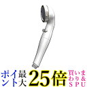 アラミック シルクタッチシャワー 安心ストップ STB-2B(1個)