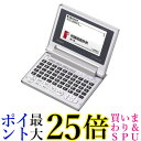 CASIO EX-word 電子辞書 XD-C100J