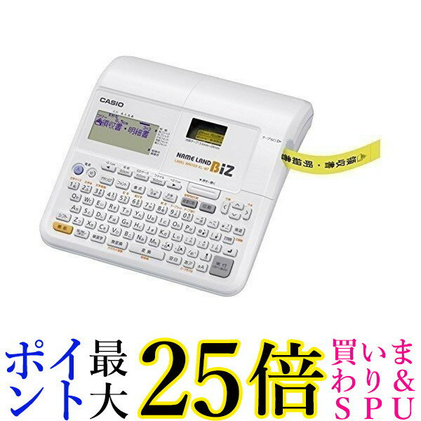 CASIO ネームランド KL-M7