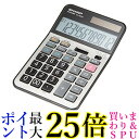 SHARP 電卓 EL-N942-X