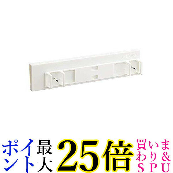 シャープ IZ-C100S1 交換用プラズマクラスターイオン発生ユニット