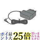 オムロン HHP-AM11 低周波治療器用電源アダプタ
