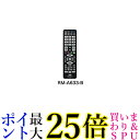 Victor JVC 多機能リモコン RM-A633-B