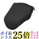 ハクバ DCS-03L160BK ルフトデザイン SFカメラジャケット L-160 ブラック 2018年5月16日発売