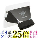 HAKUBA ハクバ クリップオンストロボディフューザー 2WAY Mサイズ ホワイト DSD-CL2M