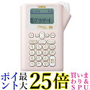 brother ピータッチ ラベルライター PT-J100P