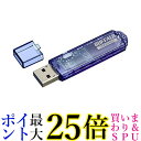 BUFFALO USB3.0Ή USB[ RUF3-C64GA-BL 64GB