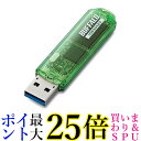 BUFFALO USB[ RUF3-C32GA-GR 32GB