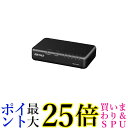 BUFFALO Giga対応 スイッチングハブ 5ポート LSW6-GT-5EPL/BK