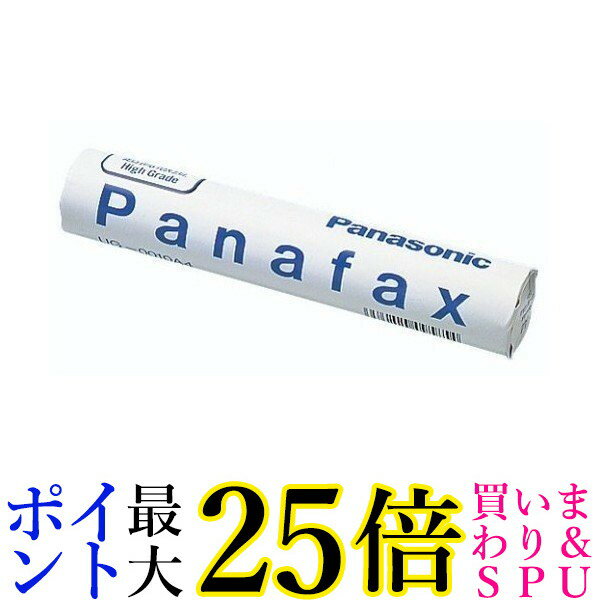Panasonic [y[p[ UG-0010A4