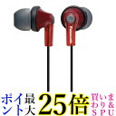 ステレオインサイドホン レッド RP-HJE150-R(1コ入)