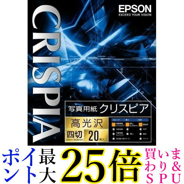EPSON ʐ^pNXsA K4G20SCKR
