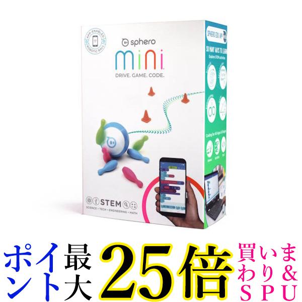 Sphero Mini スフィロ ミニ ブルー ロボティックボール M001BRW