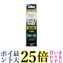 SUN電子 新4K8K衛星放送対応 分波器 2SP-K77F-20WP