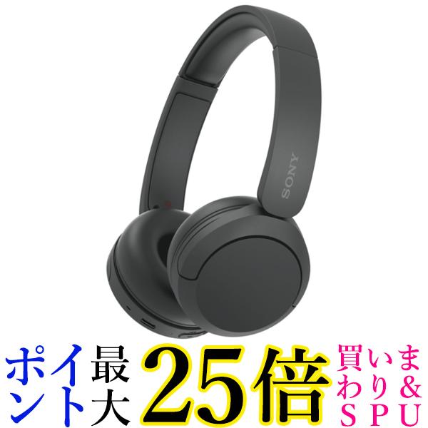 SONY ワイヤレスヘッドホン WH-CH520(B)