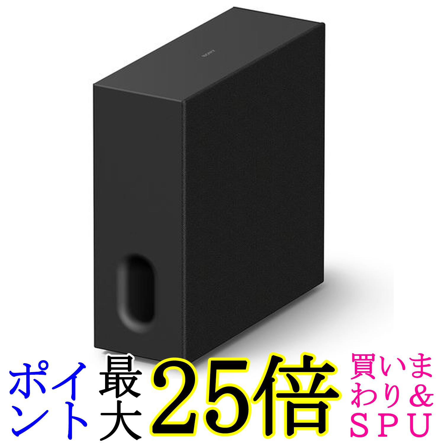 ソニー(SONY) サブウーファー SA-SW7 BRAVIA Theatre Sub 7