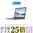 マイクロソフト｜Microsoft Surface Laptop 4 プラチナ 13.5型 /Windows11 Home /intel Core i5 /メモリ：8GB /SSD：512GB 5BT-00087