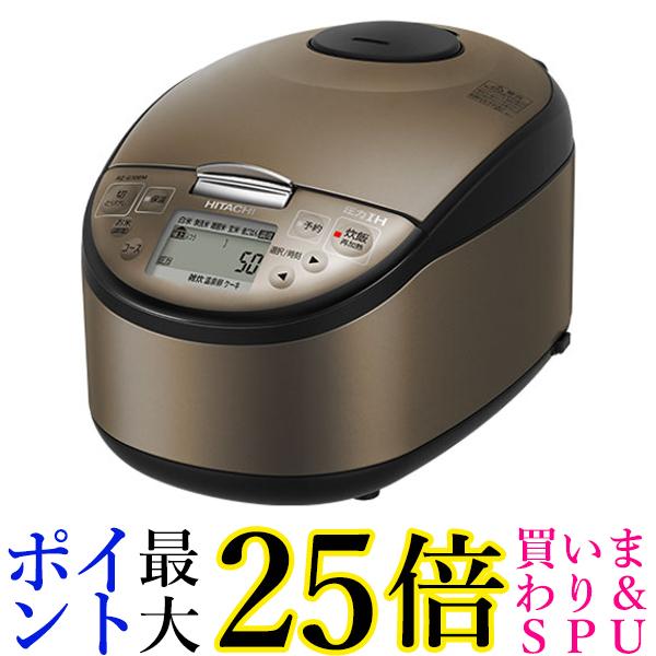 HITACHI 炊飯器 ふっくら御膳 1升炊き ブラウンメタリック RZ-G18EM(T)