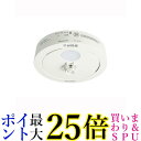 Panasonic ねつ当番薄型定温式 SHK76203P
