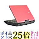 Wizz ポータブルDVDプレーヤー WPD-S1001P