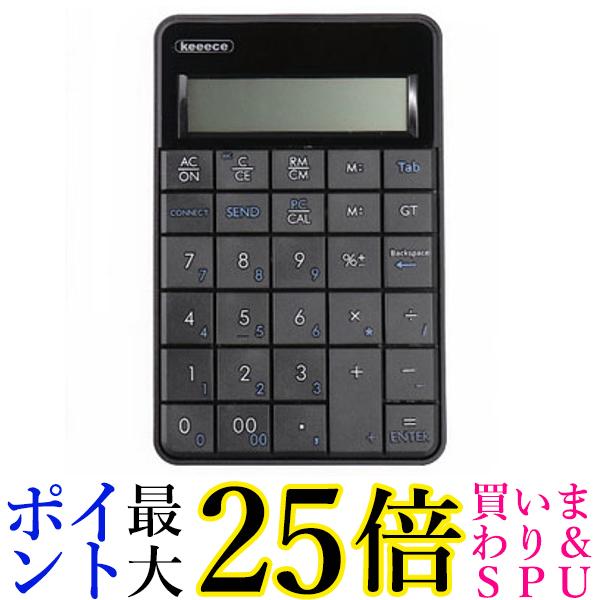 3R ワイヤレス電卓機能付きテンキー 3R-KCWNK01