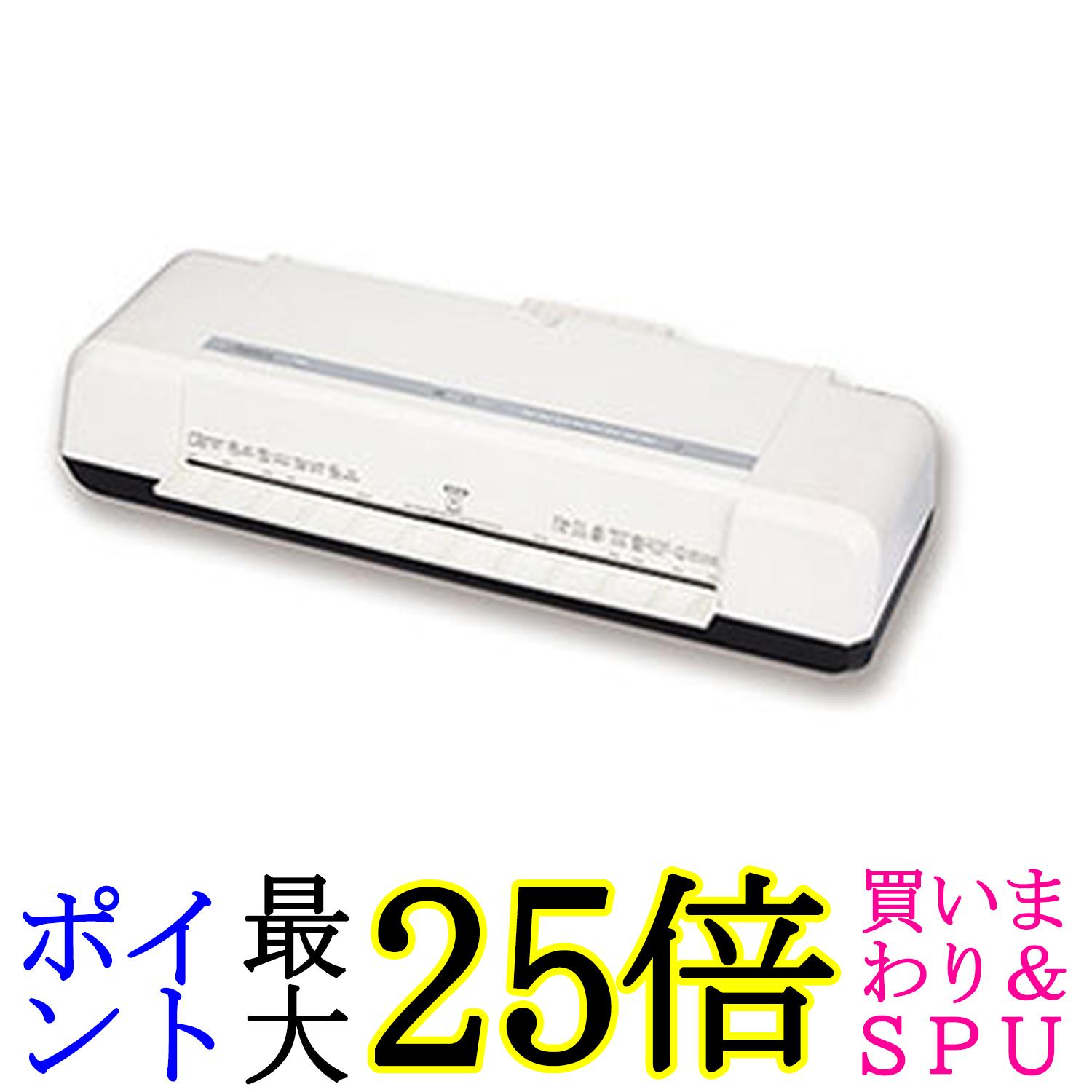 アスカ ラミネーター 4本ローラー L413A3 高速 A4加工12秒