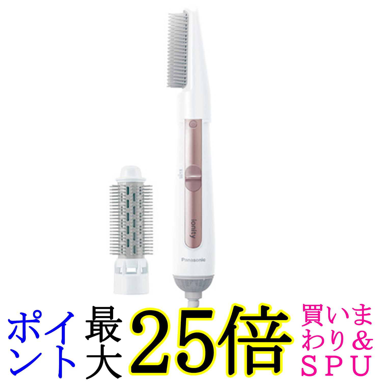 パナソニック くるくるドライヤー イオニティ マイナスイオン 白 EH-KE2L-W