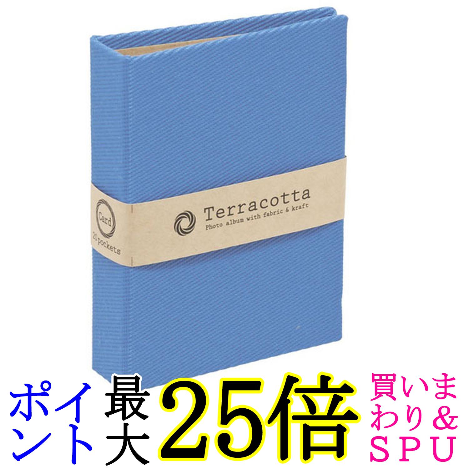 ʥХ䥷 ƥ饳å 弰ݥåȥХ 20Ǽ ֥롼 TER-CK1P-70-B